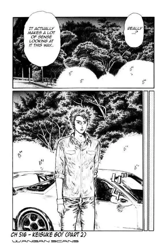 Initial D Chapter 516 1